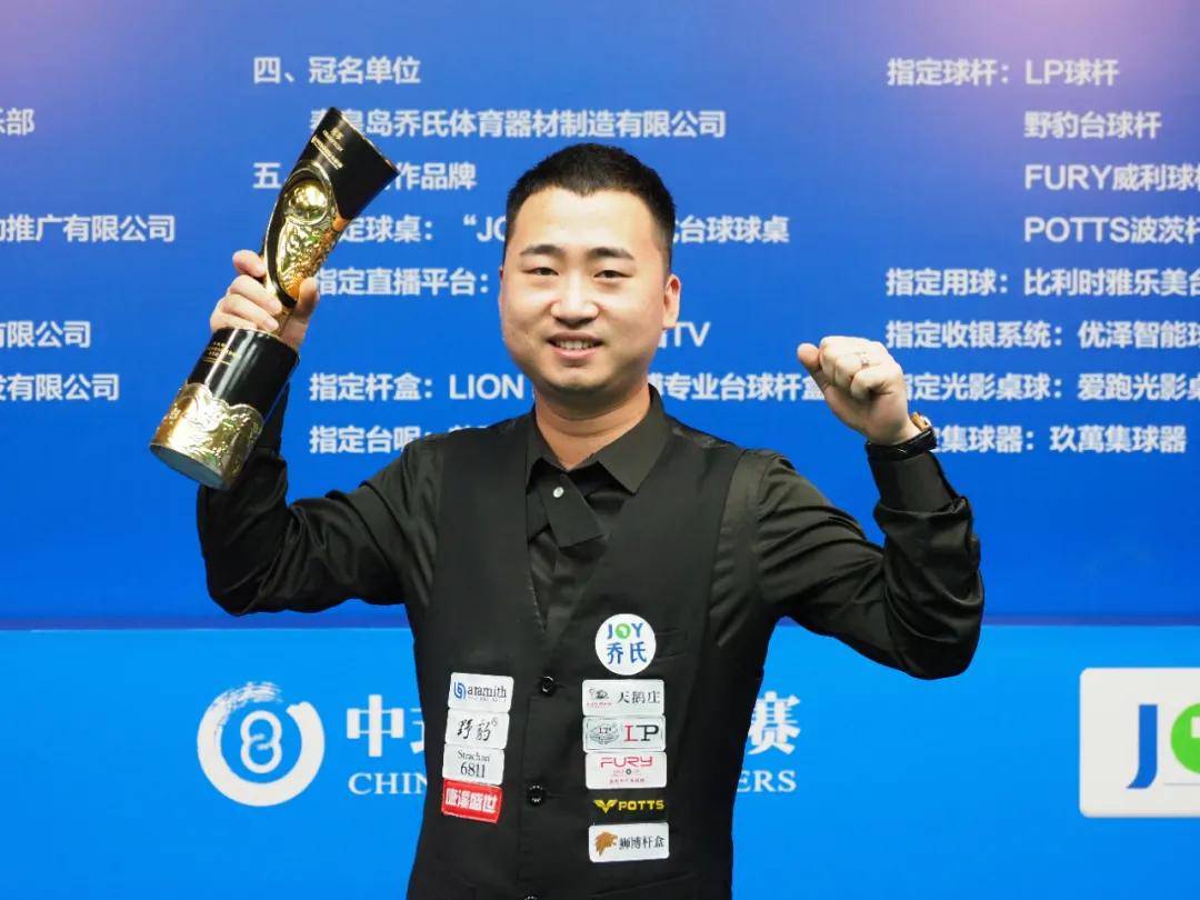 萨的新战术 萨的新战术