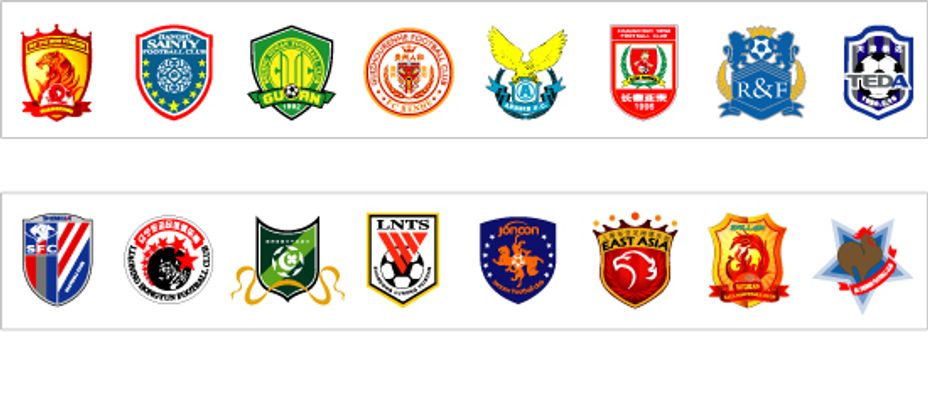 注的案例是 注的案例是