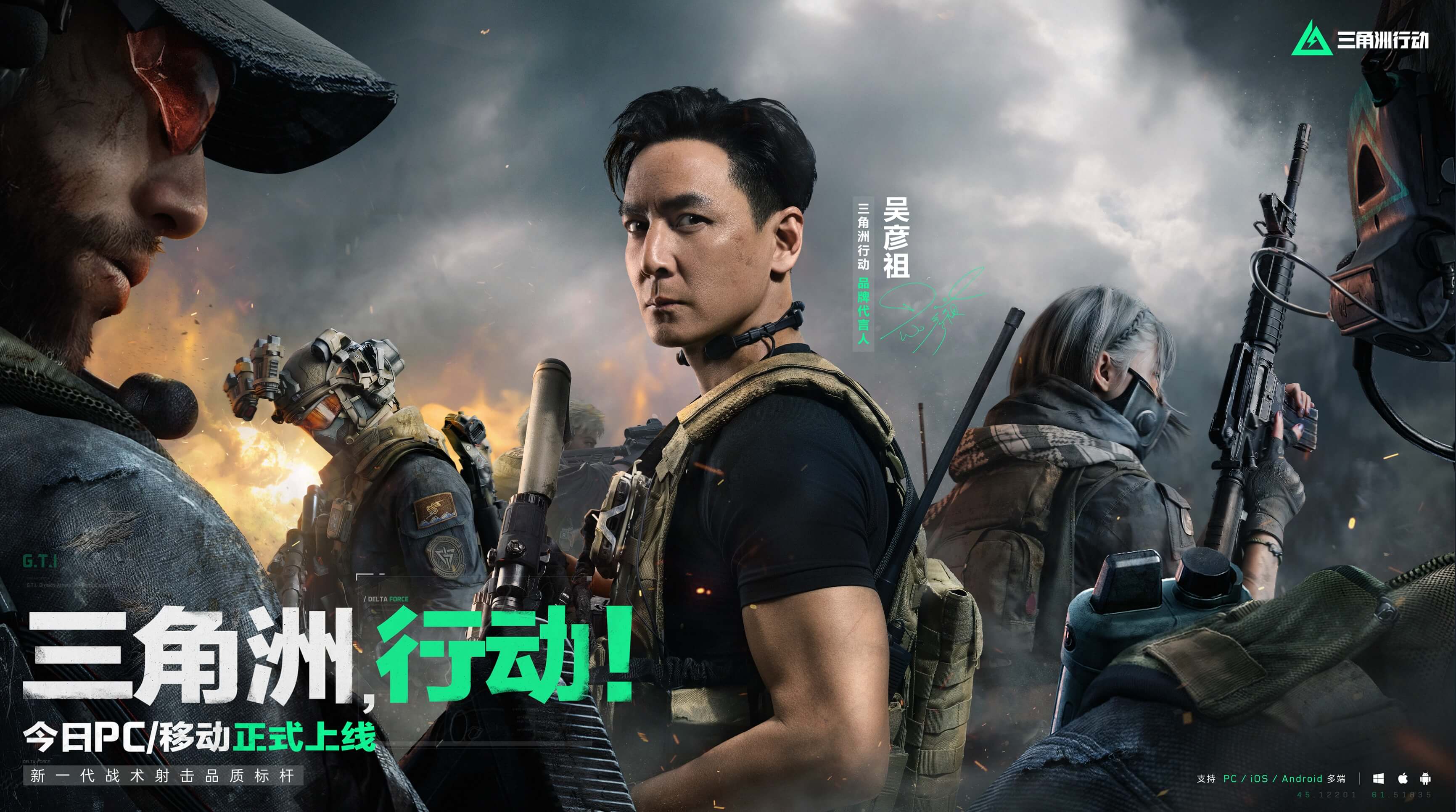 环保与可持 环保与可持