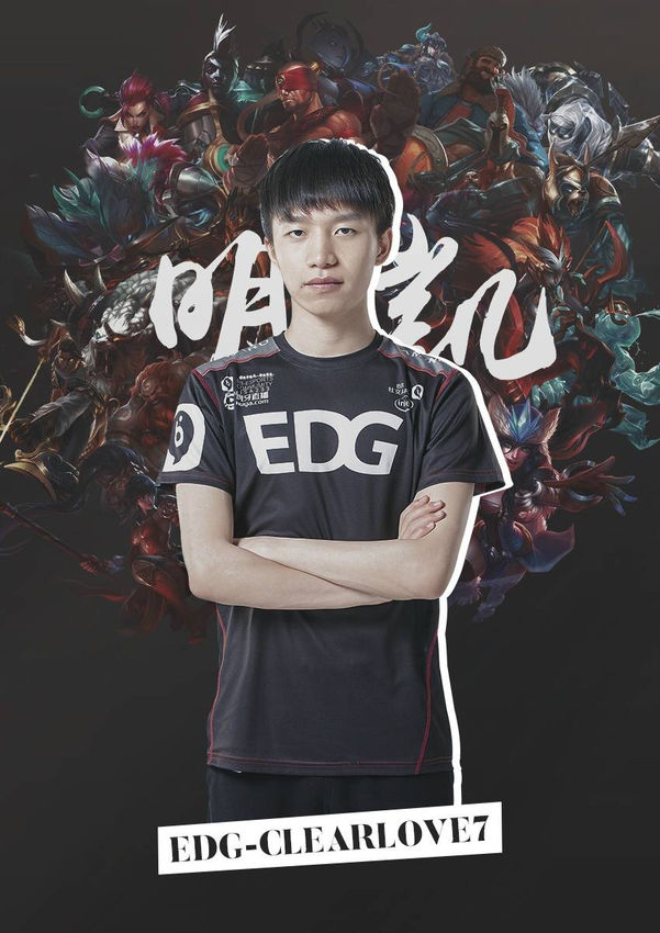 若日尼奥 若日尼奥