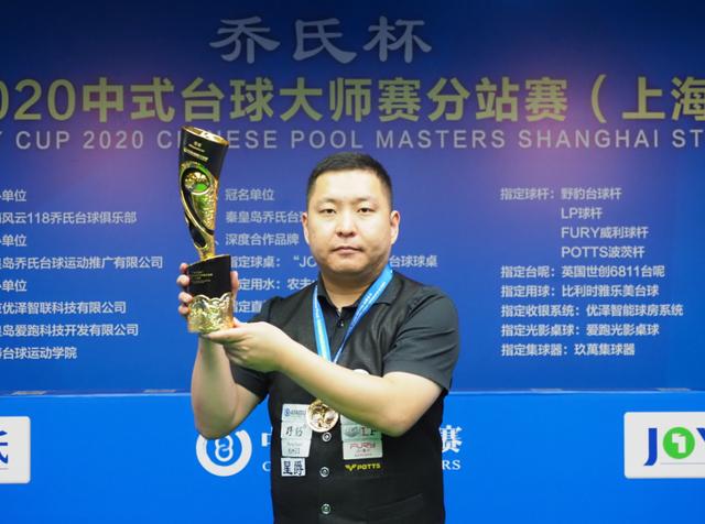 可思议的进 可思议的进