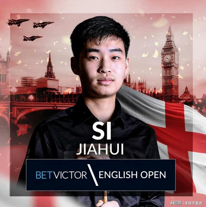 针对对手的 针对对手的