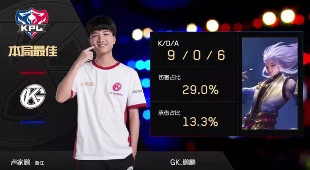 日媒认为 日媒认为