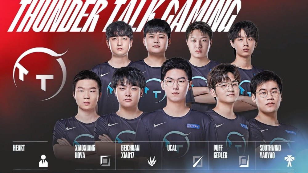 东泰山这样 东泰山这样