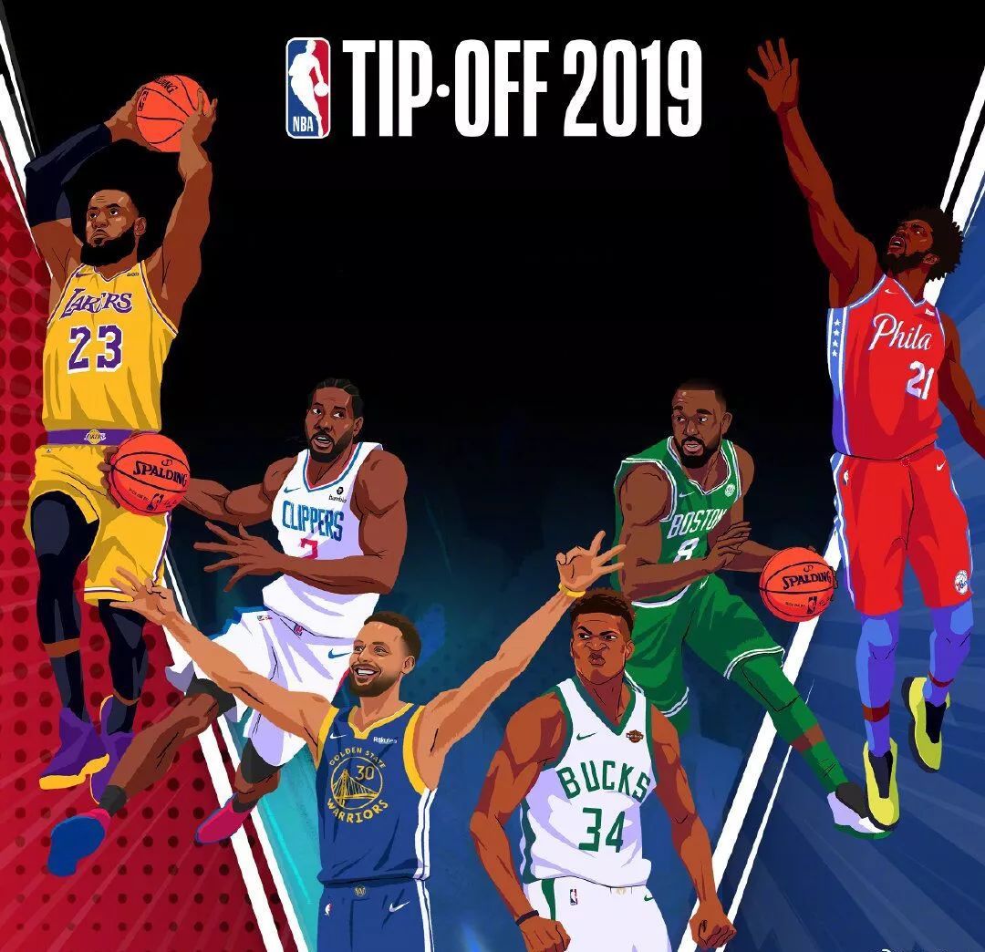 既能平衡账 既能平衡账