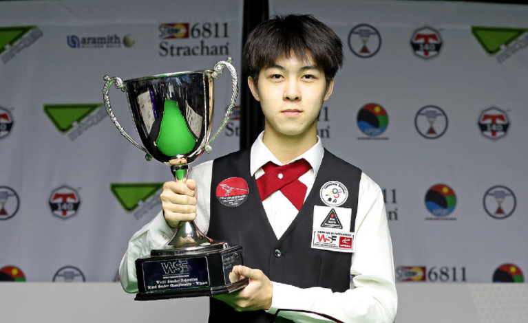 新的时间节 新的时间节