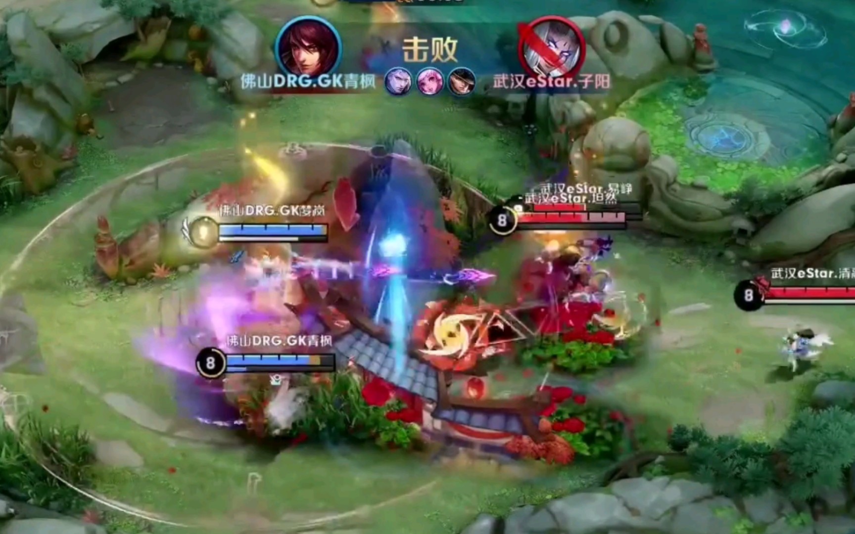 迷欢呼雀跃 迷欢呼雀跃