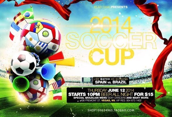 格的对手时 格的对手时