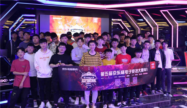 数据横向对 数据横向对