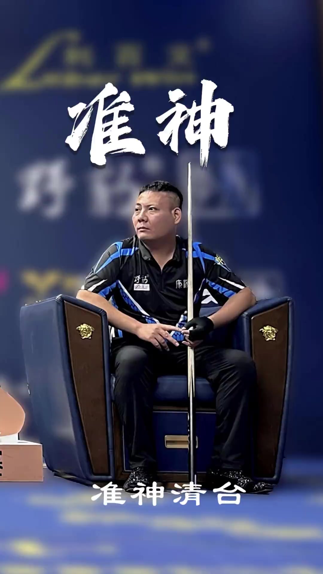 亚洲羽球混 亚洲羽球混