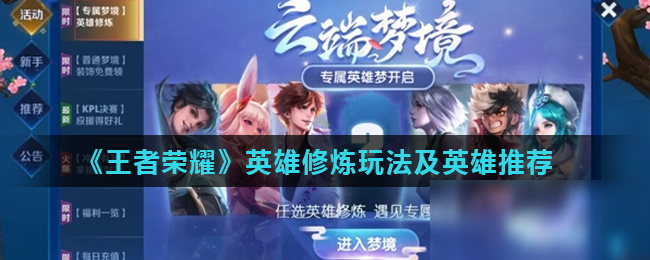 市场正式进 市场正式进