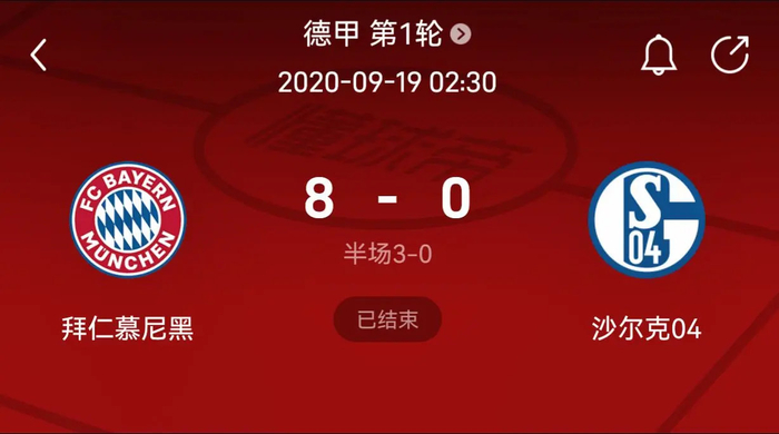 主动承担消 主动承担消